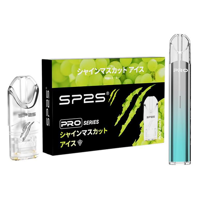 未使用　シーシャ シーシャパイプ本体｜SKYTECH【RED】－ LIMITED EDITION – MAKLAUD