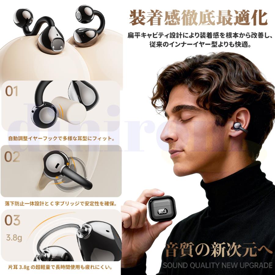 ワイヤレスイヤホン クリップ式 イヤホンBluetooth6.0 AI翻訳機能 双方