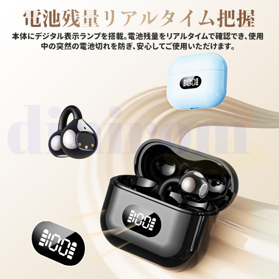 ワイヤレスイヤホン クリップ式 イヤホンBluetooth6.0 AI翻訳機能 双方