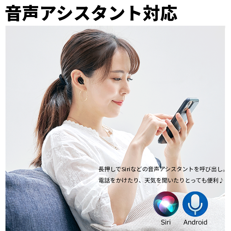 JCコーポレーション 極軽量 カナル型 完全ワイヤレスイヤホン a26 高