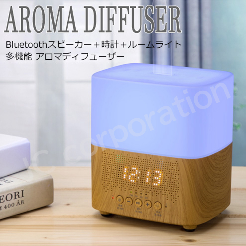空気加湿器 木目調 USB アロマエッセンシャルオイル カラー Amazon.co.jp: 【2025発売新モデル加湿器・木目調・一台多役