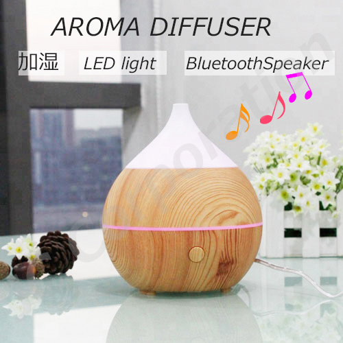 アロマディフューザー 加湿器 コンパクト リラックス おしゃれ 楽天市場】アロマディフューザー 加湿器 卓上 超音波加湿器