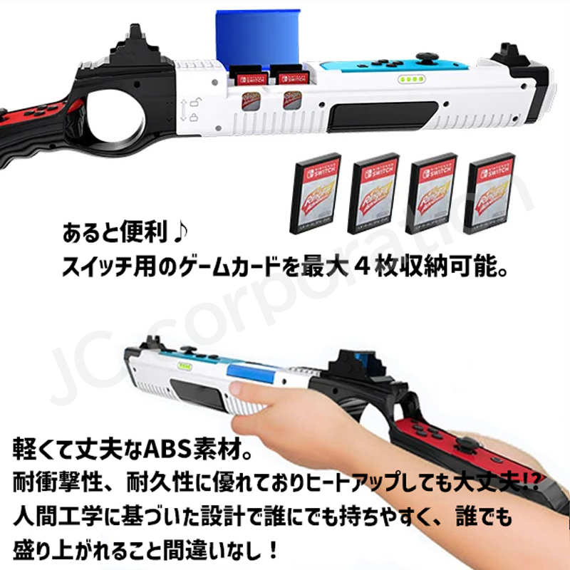 ボスベイビー　ジョイコンカスタム品 ボスベイビー様専用 ジョイコンカスタム品 - メルカリ