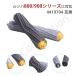 iieco ルンバ 800 900シリーズ対応 AeroForce エクストラクター デュアルアクションブラシ ルンバ交換部品 消耗品 互換品 J38-RU-31 関連画像1