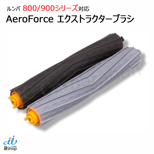 JCコーポレーション iRobot Roomba ルンバ 980対応 500 600 700