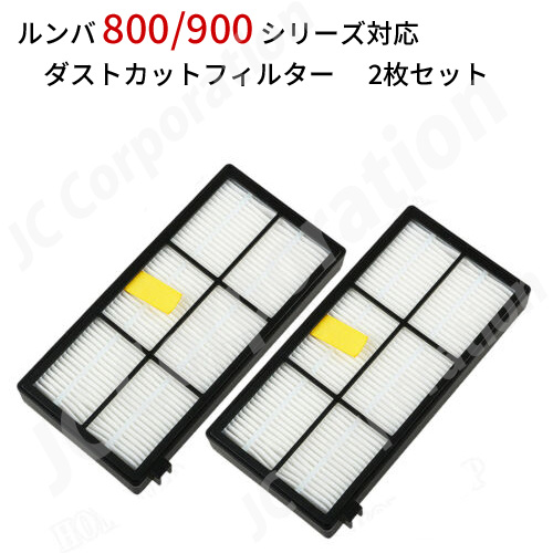 rmba800_fil-jc.jpg