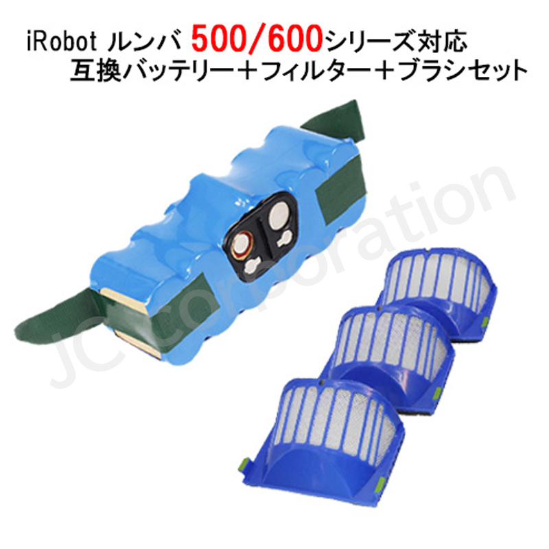 ルンバ バッテリーのおすすめ人気商品一覧 通販 - Yahoo!ショッピング