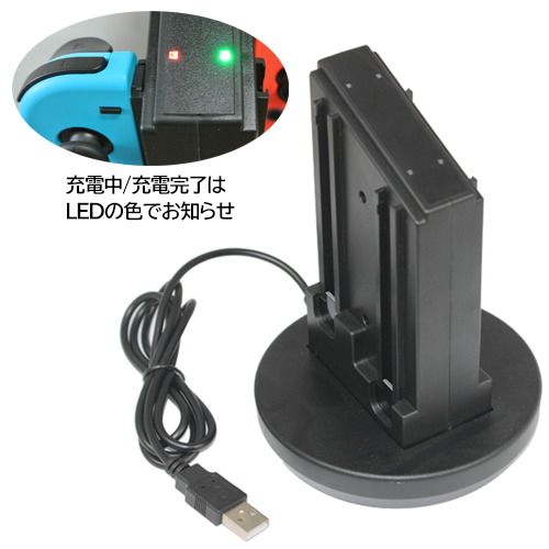JCコーポレーション 【お得なセット・ラッピング対応】10in1 Joy-con