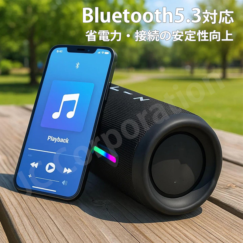 木製 Bluetooth ワイヤレス スピーカー 衝撃的 重低音 Jecos Bluetooth 5.3 スピーカー T16 高音質 重低音 アウトドア