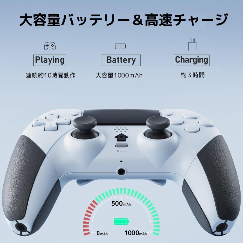 JCコーポレーション PS5 PC対応 ワイヤレス コントローラー Bluetooth