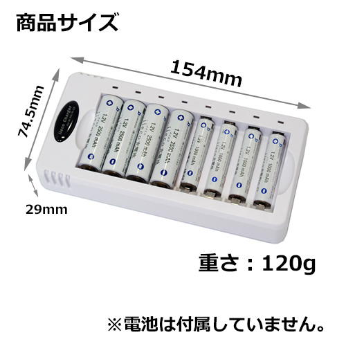 Amazon.co.jp: Energizer 充電式単三電池、NiMH、2300mAh、充電