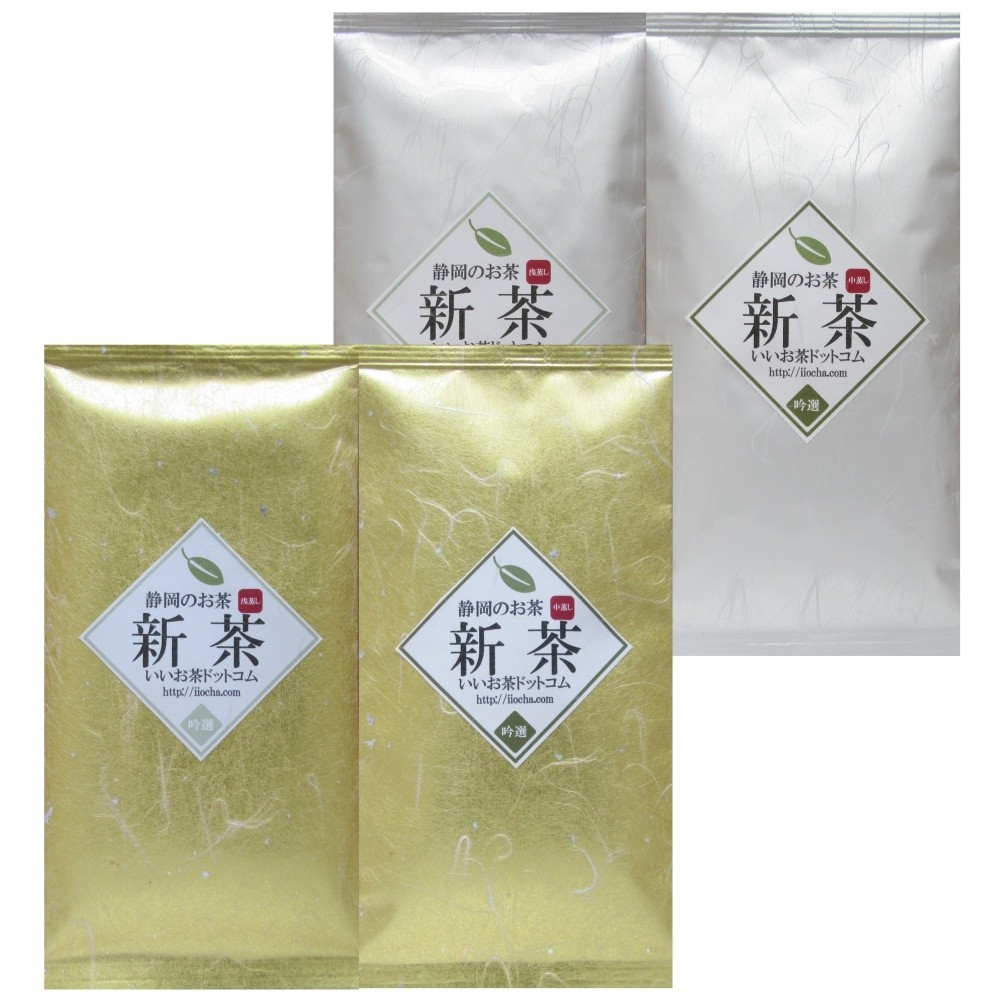 【メール便無料】 新茶（銀）浅蒸し 100g入り10袋セット［ 新茶 静岡産 ］ : いい 茶葉・粉末ティー
