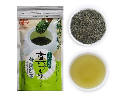 初めての方限定 有機栽培茶 真づくり100ｇ入り ［ 日本茶 煎茶 緑茶 茶葉 静岡茶 ］ : 3601 : いいお茶ドットコム - 通販 -  Yahoo!ショッピング