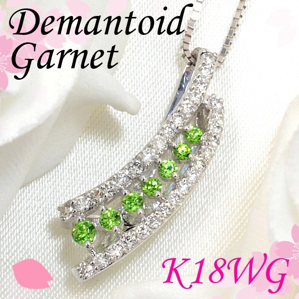ڿʣ¤K18WGǥޥȥɥͥå0.2ct/0.35ctڥȥͥå쥹إå 1 NCM090