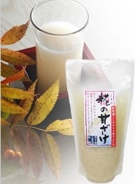 テンプレートイメージ