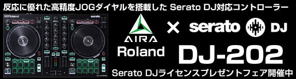 【ダイヤルと】 Roland DJ-202 (Serato DJ Proライセンス付属) イケベ楽器店 - 通販 - PayPayモール びにも