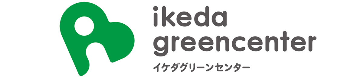 イケダグリーンセンターヤフー店 ヘッダー画像