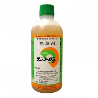 除草剤　サンフーロン　500ｍｌ