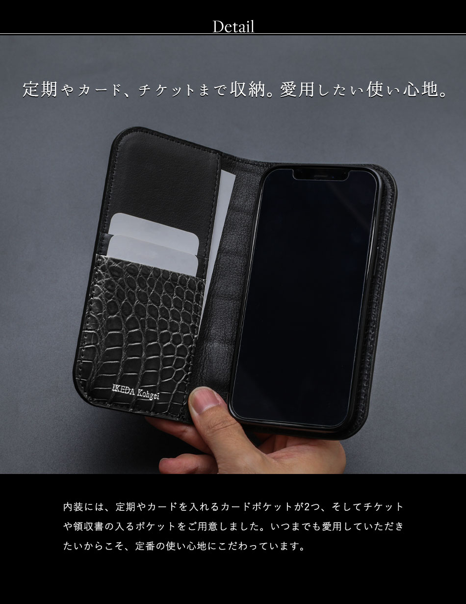 iPhone12proブラックのんのこ♡*.様 Amazon.co.jp: iPhone 12 Pro Case, UnnFiko Camera Design