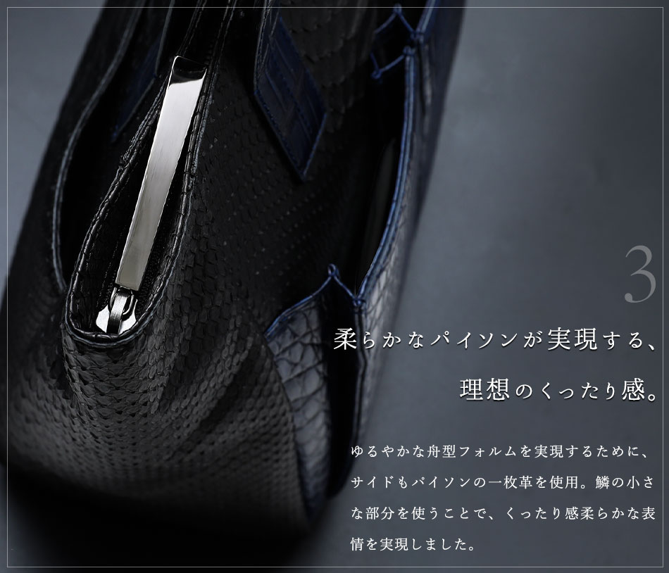 藍染めクロコダイルトートバッグ クロコ パイソン クロコ鞄 ワニ