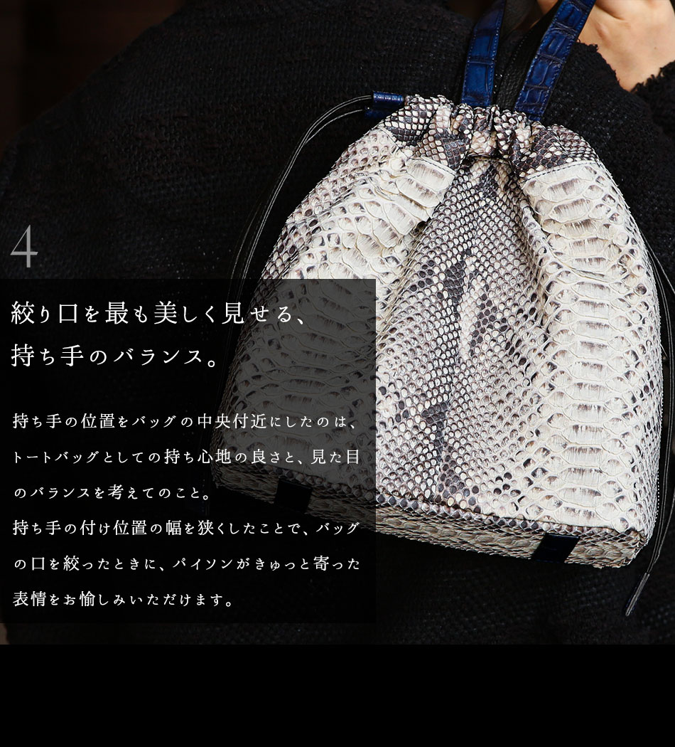 池田工芸】藍染めクロコ×パイソン。“粋”の精神を極めた、最高級 池田工芸】藍染めクロコ×パイソン。“粋”の精神を極めた、最高級