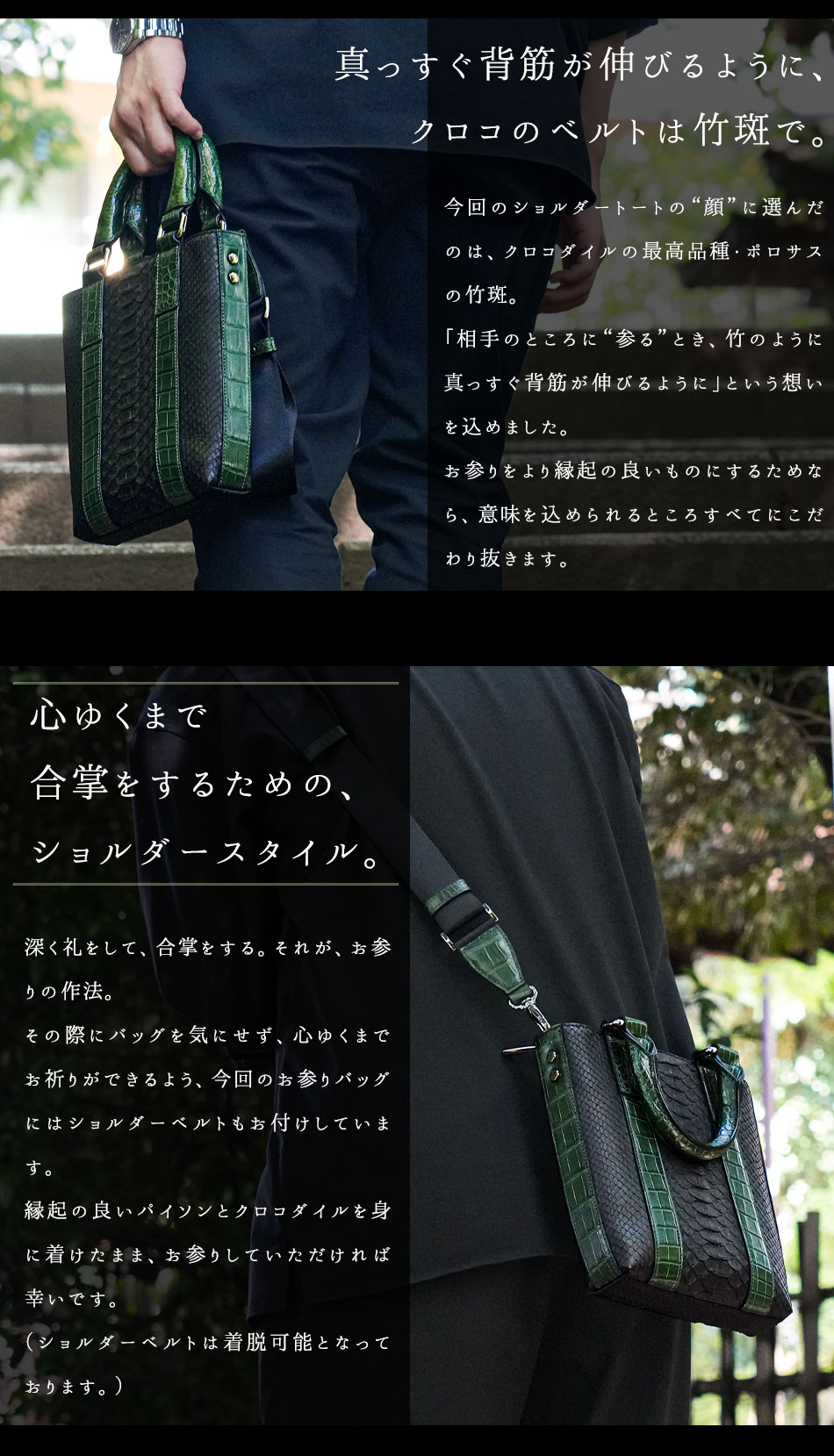 最高級