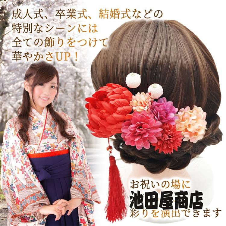 美品 薔薇の髪飾り 卒業式 七五三 結婚式 洋装和装 コーム パッチン ...