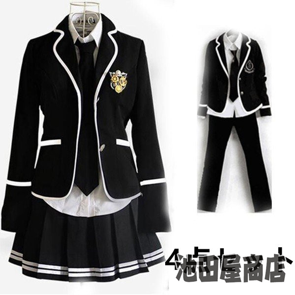 大人気新品 男子学生服男子高校制服上下セット4点セット女子高生制服セーラー服学生服学園祭jk制服卒園式発表会女子高生卒業式22新品 Aynaelda Com 大人気新品 男子学生服男子高校制服上下セット4点セット女子高生制服セーラー服学生服学園祭jk制服卒園式発表会女子高生卒業式22新品 Aynaelda Com