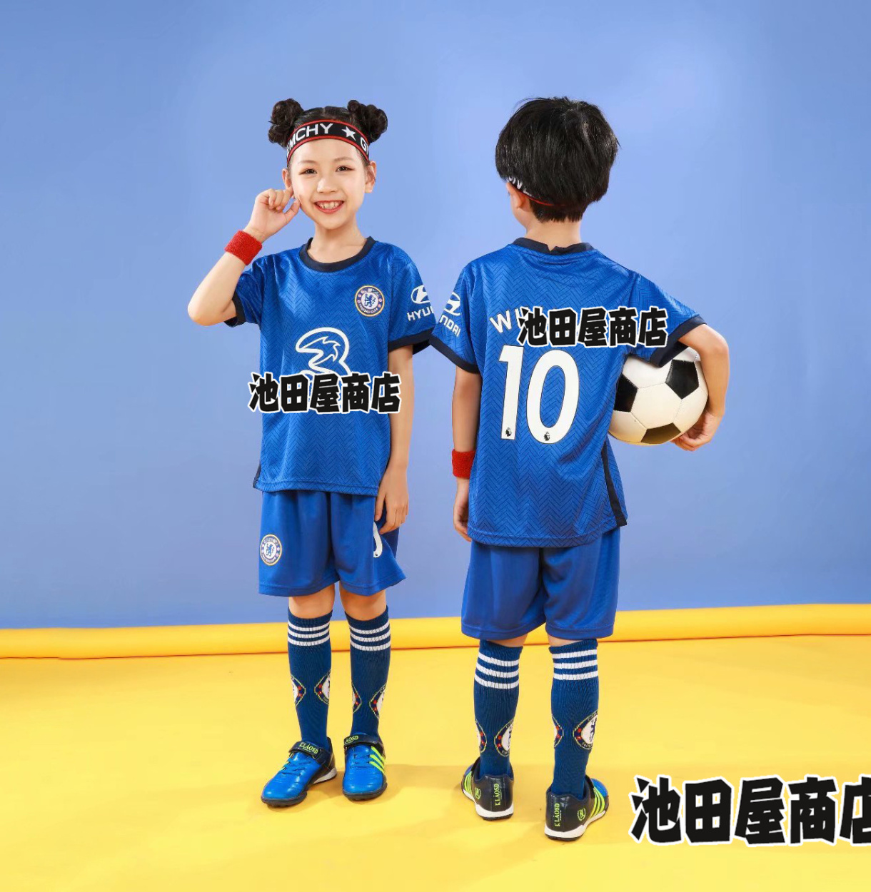 ユニフォーム 上下セット セットアップ サッカーウェア スポーツウェア スポーツ服 ジュニアサッカーウェア 子供トレーニング サッカーユニフォーム  【SALE／82%OFF】