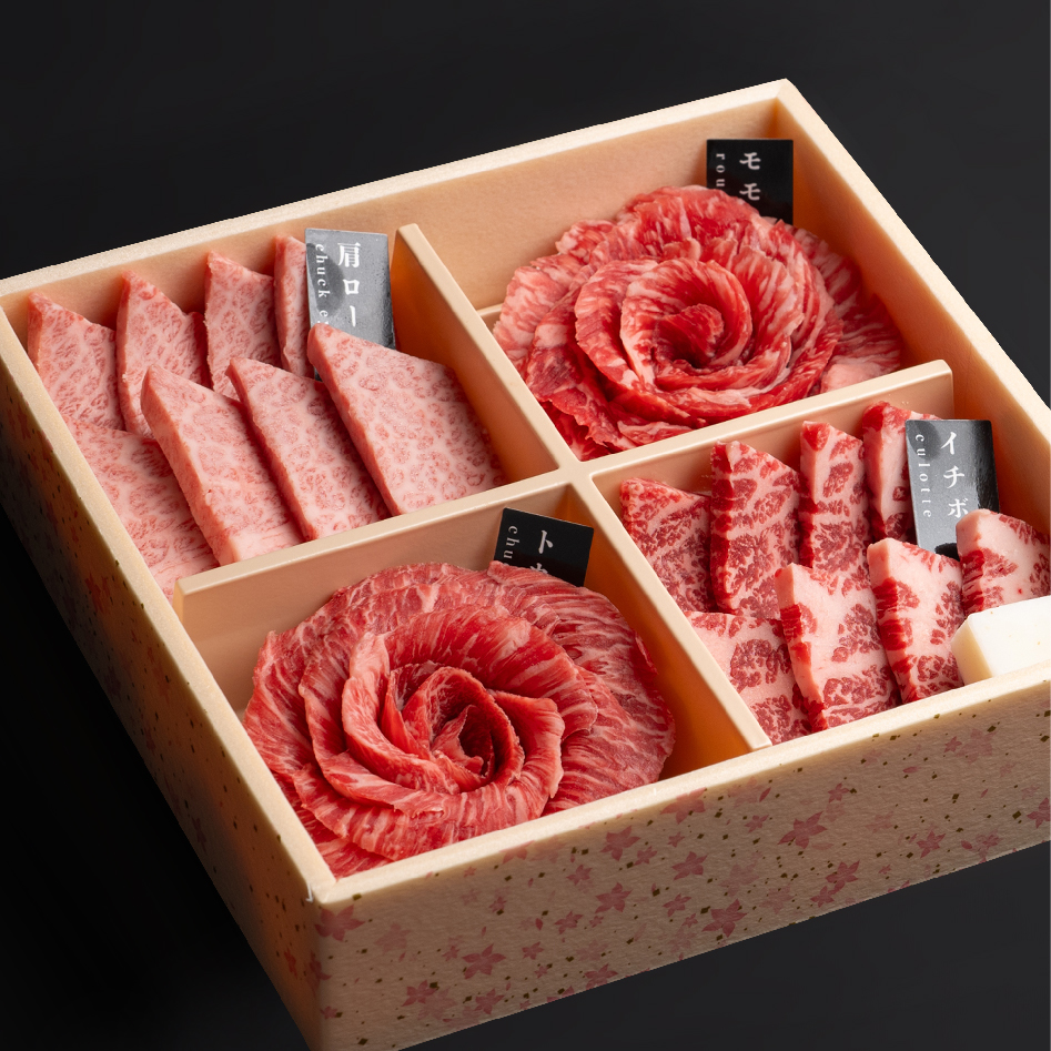 和牛ギフト・贈り物