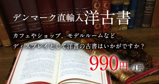 InteriorCASA - Yahoo!ショッピング