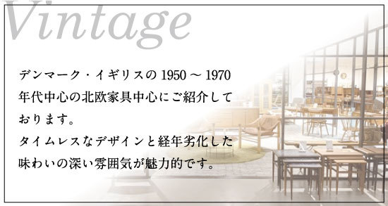 InteriorCASA - Yahoo!ショッピング