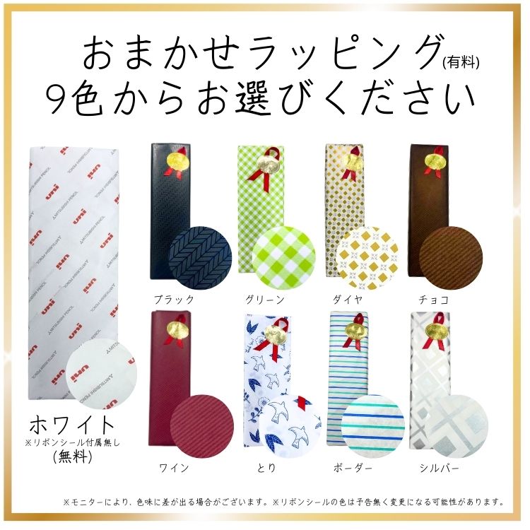 Amazon.co.jp: ハローキティ ジェットストリーム 4＆1 : 文房具