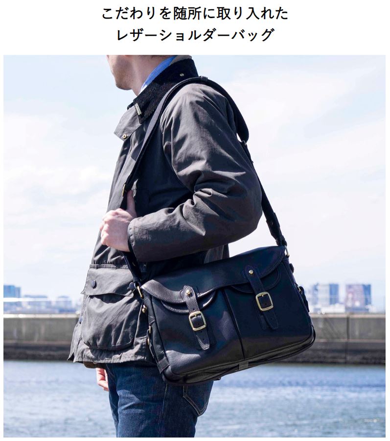 SILVER LAKE ショルダーバッグ メンズ 牛革 レザー A4 【SILVER LAKE