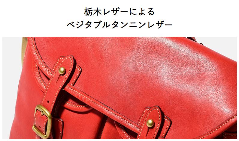 SILVER LAKE ショルダーバッグ メンズ 牛革 レザー A4 【SILVER LAKE