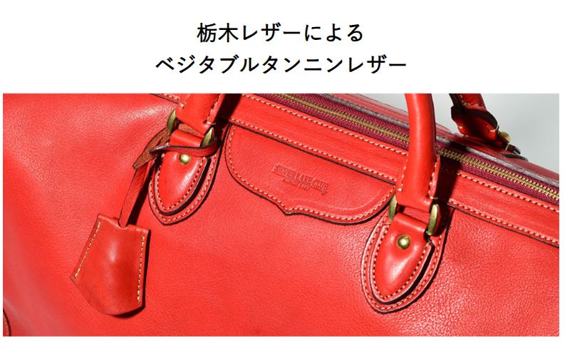 SILVER LAKE ボストンバッグ メンズ 牛革 レザー 45cm 【SILVER LAKE