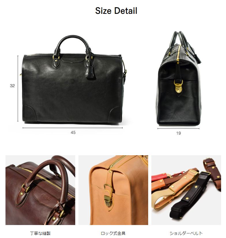 SILVER LAKE ボストンバッグ メンズ 牛革 レザー 45cm 【SILVER LAKE