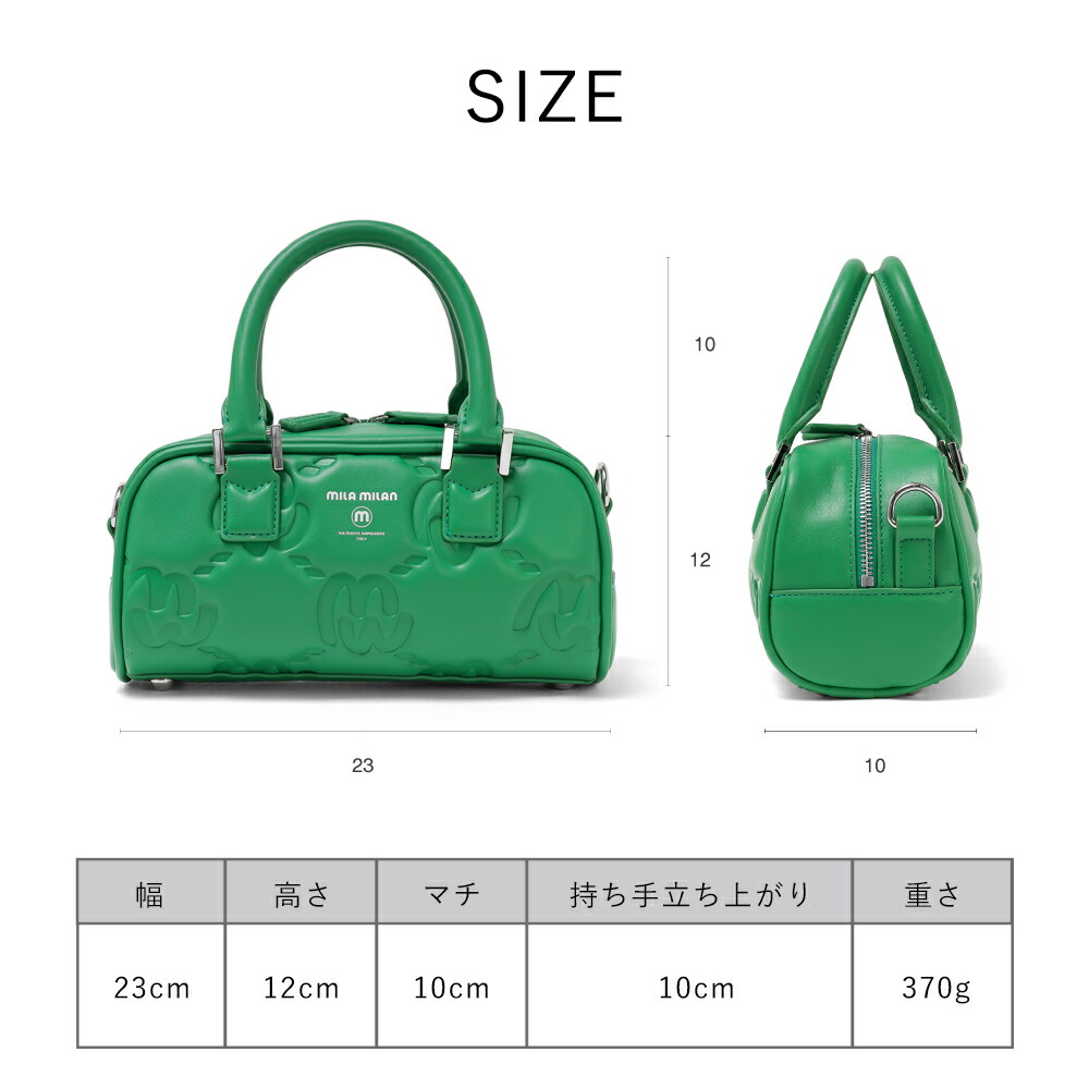 mila milan（ミラ・ミラン） ミニボストンバッグ メンズ レディース