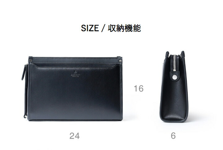 LANVIN COLLECTION クラッチバッグ メンズ 革 レザー【LANVIN レザー
