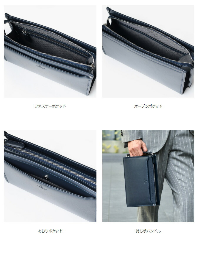 LANVIN COLLECTION クラッチバッグ メンズ 革 レザー【LANVIN LANVIN COLLECTION クラッチバッグ メンズ 革 レザー【LANVIN