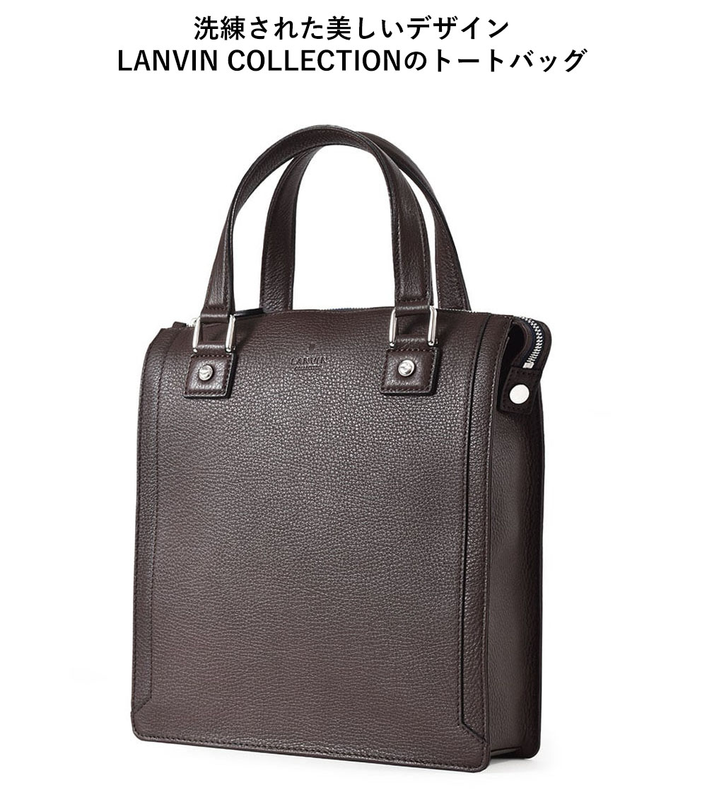 トートバッグ メンズ 革 レザー【LANVIN COLLECTION レザートート