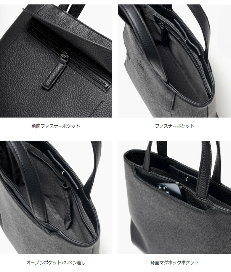 LANVIN COLLECTION トートバッグ メンズ 牛革 レザー 撥水 軽量