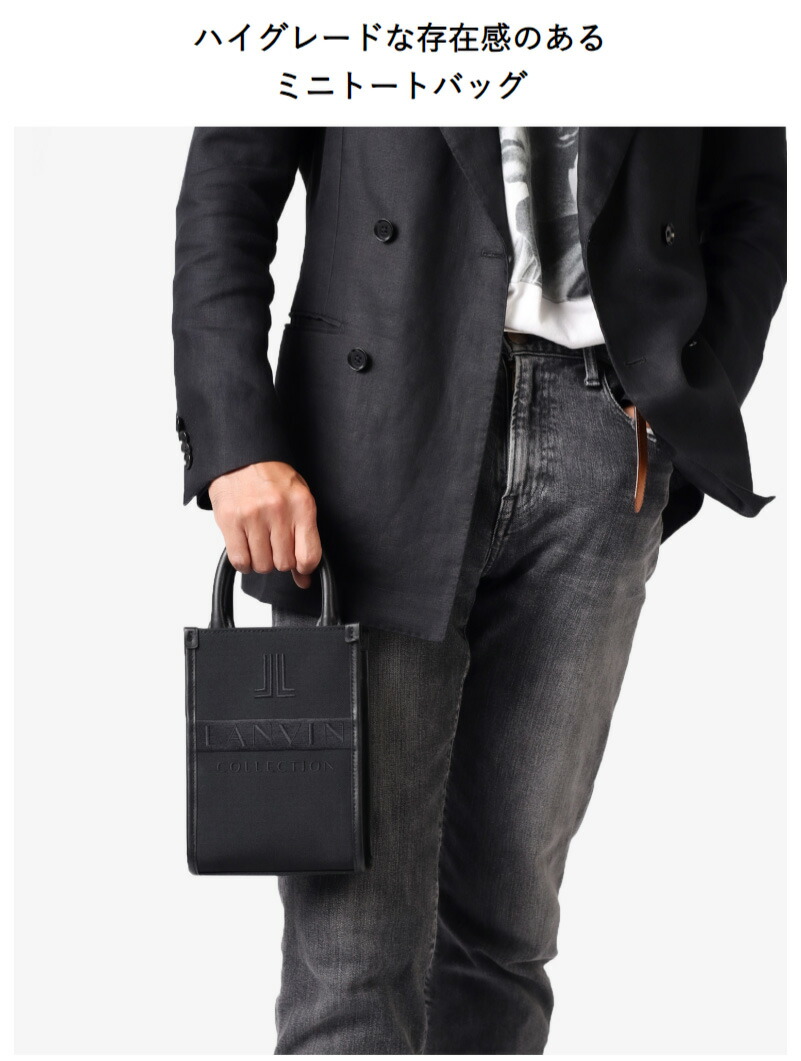 LANVIN 新品未使用品黒レザー ハンドバッグ ショルダーバッグ（難あり） ランバンコレクション ショルダーバッグ クラッチバッグ