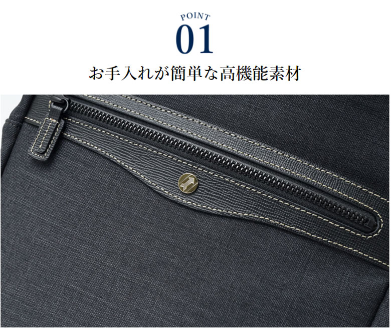 GOLD PFEIL リュック メンズ A4 撥水 軽量【GOLD (限定モデル