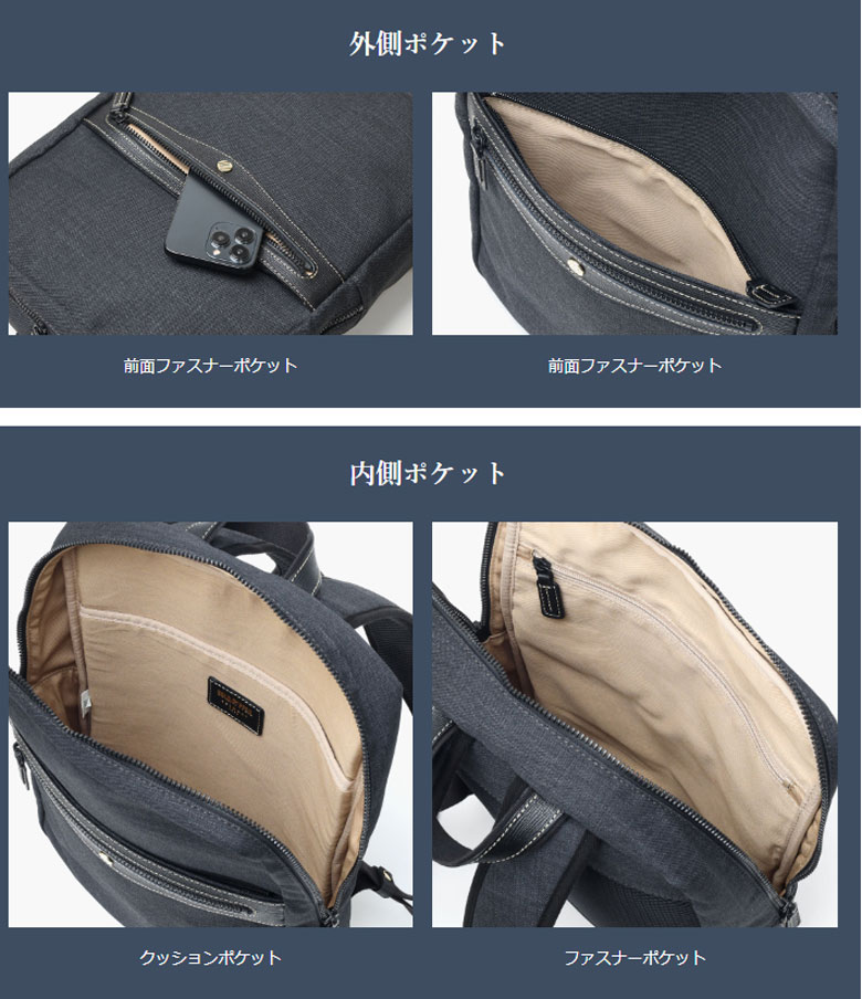 GOLD PFEIL リュック メンズ A4 撥水 軽量【GOLD (限定モデル