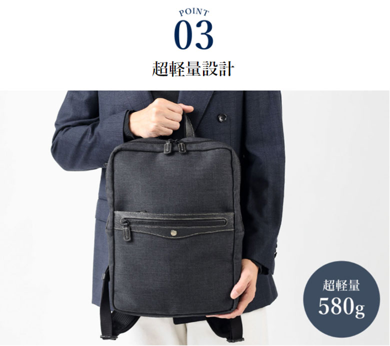 GOLD PFEIL リュック メンズ A4 撥水 軽量【GOLD (限定モデル