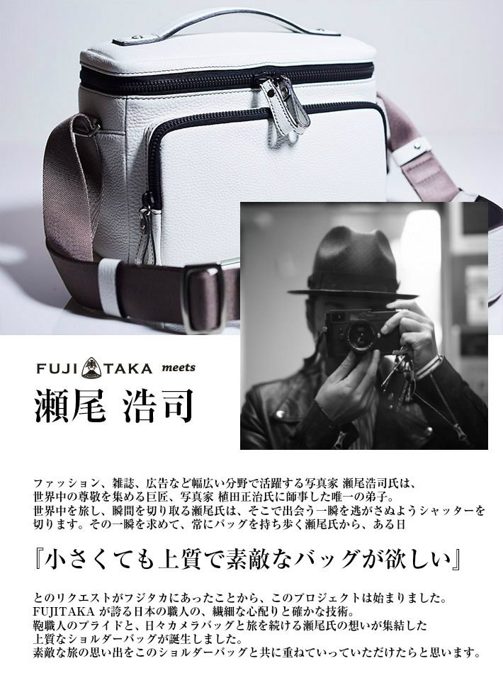 セール】【メトロシティ】ビクトリア ショルダーバッグ ミニ
