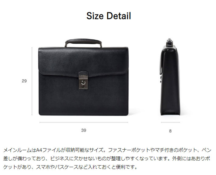 良品】フジタカ ディアマン／レザービジネスバッグ カブセ A4 Amazon