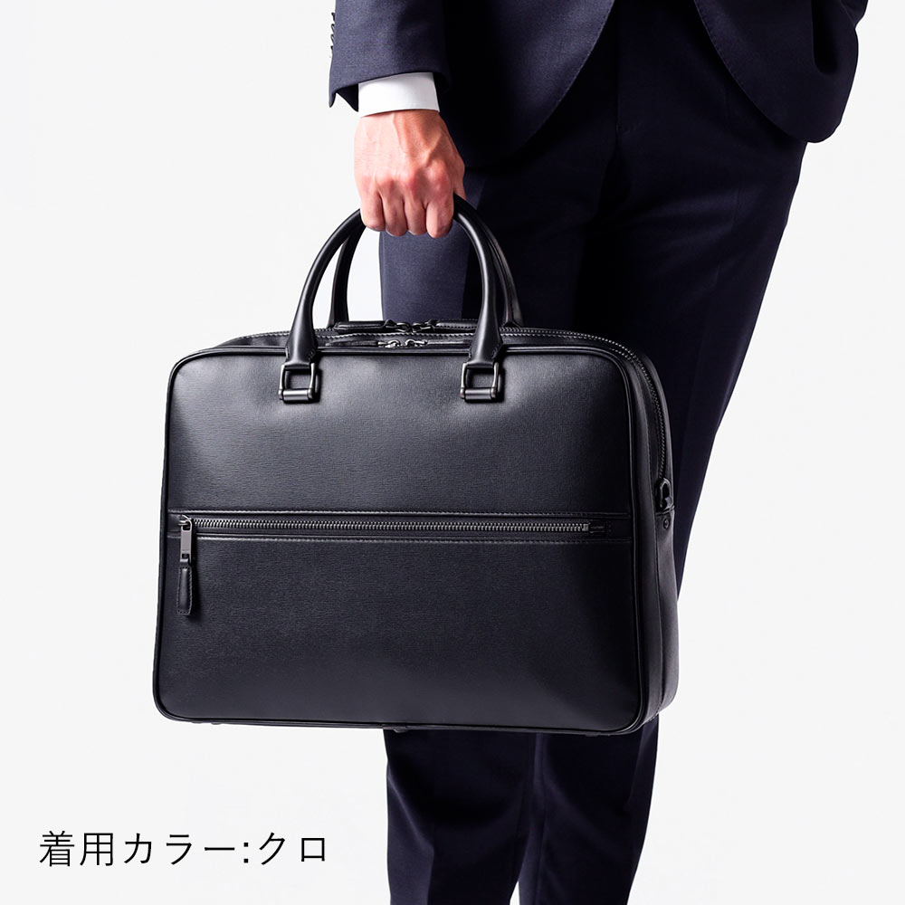 FUJITAKA フジタカ 公式 ビジネスバッグ A4 ダブルルーム (ベリル
