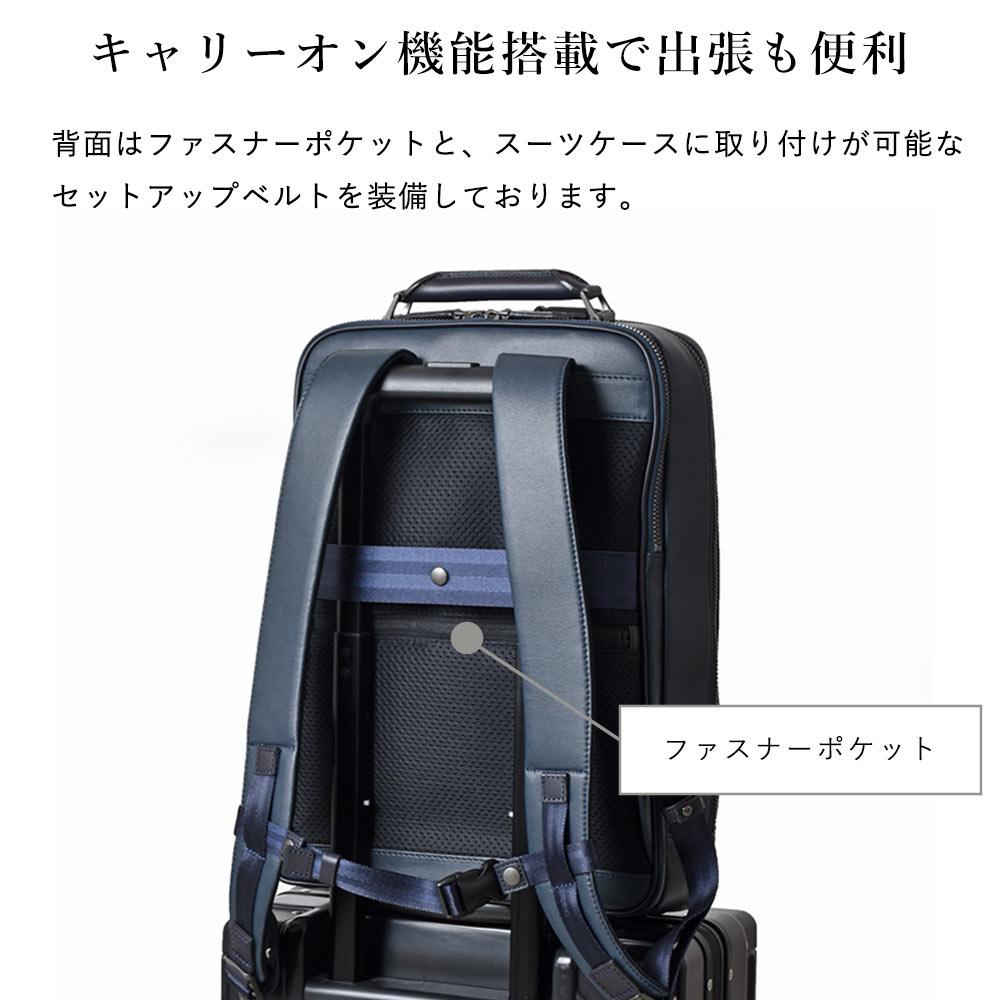 日本未上陸BRIGGS & RILEY 高級ビジネスリュック(ブラック)送料込 楽天市場】ブリッグスアンドライリー リュックの通販